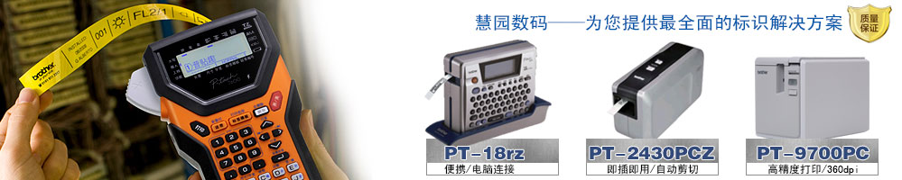 中國(guó)礦山設(shè)備生產(chǎn)出口基地