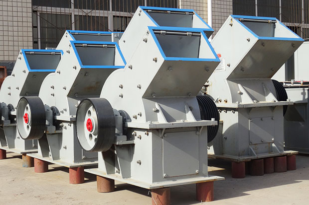 錘式破碎機(jī)