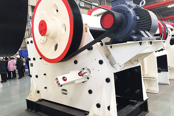 顎式破碎機(jī)