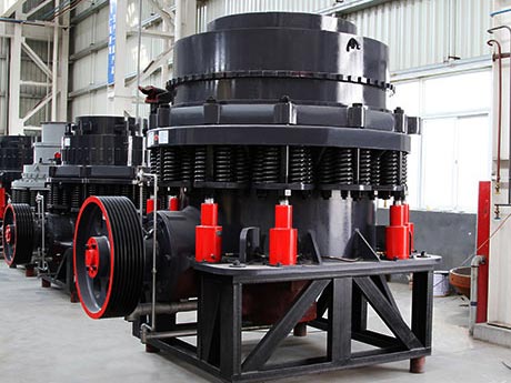 西蒙斯圓錐破碎機(jī)