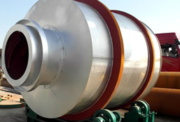 三筒烘干機(jī)