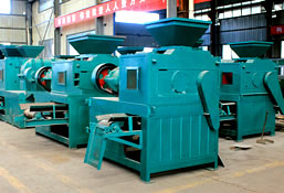 礦粉壓球機(jī)