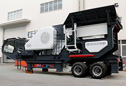 移動(dòng)顎式破碎站