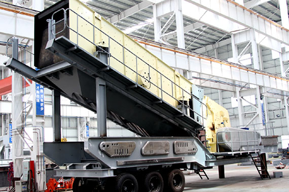 輪胎式移動(dòng)篩分站