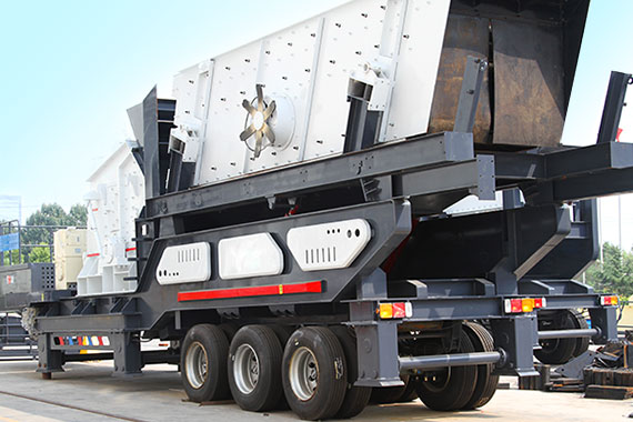 移動反擊式破碎站